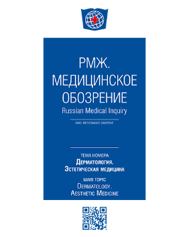 med-obrazovanie