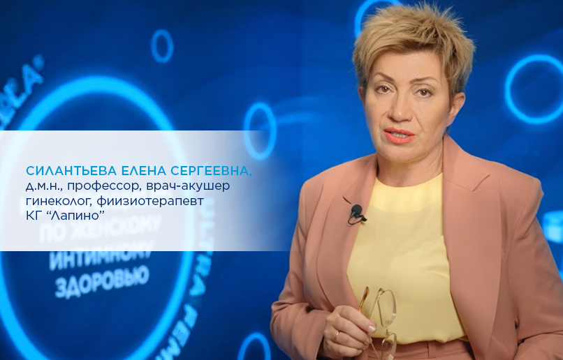 oblozhka-mnenie-vrachei-25